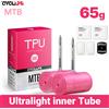 CYCLAMI Camera d'Aria Ultraleggera per Bici MTB 26 27.5 29 Pollici, Pneumatico Bici in TPU 45mm con Valvola Presta Francese in Metallo, Super Leggera per 1.9~2.5