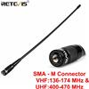Retevis RHD-771 VHF/UHF SMA-M Antenna a Frusta Maschio per Yaesu VX-3R VX-5R RT3S RA89 HA1UV Baofeng UV3R TYT Walkie Talkie Accessorio