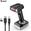 Eyoyo Scanner di codici a barre 2D wireless Eyoyo Blueooth e lettore di codici a barre QR cablato PDF417 Rilevamento automatico per la scansione della posizione