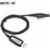 RETEVIS Cavo di programmazione USB multi-pin per Ailunce HD1/Retevis RT29/NR630/RT48/RT648 Walkie Talkie Supporto Win XP/ 7/ 8/10