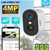 LS VISION Telecamera PTZ Wireless 4G a Batteria LS VISION, Videosorveglianza Esterna Smart Home CCTV Wifi 2K 4MP con Rilevamento Movimento U-Box