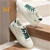 361 Scarpe da tavolo da uomo a 361 gradi Nuove sneakers da uomo comode, versatili, traspiranti, leggere e resistenti all'usura 672516626