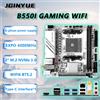 JGINYUE Scheda Madre JGINYUE B550 AM4 mini ITX V1.8 Supporta Serie Ryzen 4000/5000, RAM DDR4, PCIe4.0, WiFi6, BT5.2 per Desktop