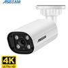 ASECAM 8MP POE Telecamera IP 4K 15fps Rilevazione Hunman esterna CCTV 4MP Audio Onvif Doppia luce Video sorveglianza di sicurezza