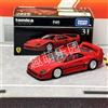 Takara Tomy Tomica Premium No.31 Ferrari F40 1/62 Modellino Auto in Metallo Pressofuso, Giocattolo da Collezione, Supercar, Regalo per Ragazzi e Bambini