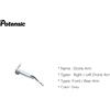 Potenziale Braccio Originale Potensic per Drone ATOM LT, ATOM SE, ATOM 2