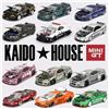 TSM MODEL Kaido House + MINIGT 1/64 Nissan Skyline GT-R (R34)(R33) Honda NSX Racing Kaido Works V3 V2 KHMG Auto pressofuso in lega di metallo modello