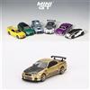 TSM MODEL MINIGT 1/64 Nissan GTR Pagani Ford Lamborghini Bugatti Auto In Lega di Veicolo A Motore Pressofuso In Metallo Modello Per Bambini Regalo di Natale Giocattoli per I Ragazzi