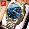 OLEVS 5513 Orologio da uomo Orologio luminoso impermeabile al quarzo originale di marca di moda per uomo Scatola per orologio con doppio calendario in acciaio inossidabile