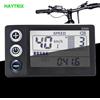 Haytrix S866[UART2] Computer da bicicletta elettrico Tachimetro wireless Bici digitale multicolore Accessori Ebike Cronometro Contachilometri ciclismo