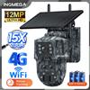INQMEGA Telecamera solare esterna 12MP 6K Doppio schermo WIFI / 4G SIM Monitor IP66 PIR Rilevazione umana Telecamera di sicurezza Camouflage Foresta Ubox