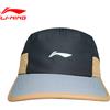 LINING Cappellini da baseball Li-Ning unisex stile sportivo, taglia regolabile, traspiranti, alla moda, cappelli per il tempo libero LiNing per uomo e donna AMYV193