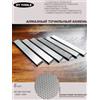 Sy tools Pietra per affilare diamantata elettrolitica con base in rame - Per acciaio temprato 60+ HRC | Compatibile con Ruixin pro,Tsprof, KME/Edge Pr