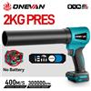 ONEVAN 400M/S Brushless Turbo Ventilatore 4000W Forte Potenza Elettrico Ventilatore Ad Aria Palmare Jet Ventilatore Foglia Strumento di Polvere Per Makita Batteria Spille