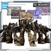 BANDAI Originale Serie HG Doan Island MS-06GD ZAKU ALTA MOBILITÀ SURFACE TIPO 1/144 Figura Modello di Montaggio Giocattoli Regali per I Ragazzi