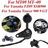 S2R Moto Doppio USB Adattatore del Caricatore Presa Convertitore Per Yamaha MT09 MT-09 FZ09 XSR900 XSR 900 Tracer 900 GT 9 GT 9GT 900GT