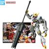 Bandai Originale Genuino Figura Gundam Modello Kit HG IBO 1/144 Gundam Barbatos Lupus Rex Collezione Modello Action Figure Ragazzi Giocattoli