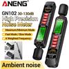 ANENG Fonometro Digitale ANENG GN102 30-130dB, Misuratore di Rumore Ambientale, Decibelmetro Portatile, Strumento per Misurare il Volume Sonoro