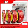 3M Nastro biadesivo 3M 5952 Nastro in schiuma resistente Nastro biadesivo nero ad alta viscosità impermeabile senza traccia per auto domestiche