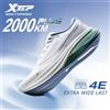 Xtep 2000 km Plus Scarpe da corsa 2025 Nuova primavera Leggero antiscivolo Resistente all'usura Scarpe da ginnastica da jogging da allenamento per uomo 875319110001