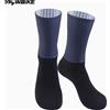 YKYWBIKE Aero Calzino da ciclismo Antiscivolo in silicone Whiteline Calzini da ciclismo da uomo Sport da bicicletta Calzini da bici da corsa Sport SocK Multiplo