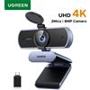 UGREEN 4K FHD 1080P Webcam 8MP per PC, messa a fuoco automatica PDAF, doppi microfoni con cancellazione del rumore AI, webcam per Zoom/Tefoni/Google Meet