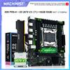MACHINIST Scheda Madre PR9-H MACHINIST X99 LGA 2011-3 Set Combo con Processore CPU Xeon E5 2670 V3 Opzionale, Memoria RAM ECC DDR4 da 16G, NAME M.2