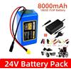 Aleaivy 100% nuovo 7S3P 18650 24V 8000mAh batterie ricaricabili 24V batteria al litio sedia a rotelle batteria 7s3p batteria per bicicletta