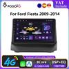 Podofo 6 + 128G Android Autoradio Per Ford Fiesta 2009-2014 Lettore Multimediale Wireless Carplay Android Auto Autoradio GPS Stereo