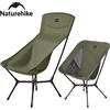 Naturehike 2025 YL01 Sedia pieghevole ultraleggera automatica a sgancio rapido Sedia da spiaggia portatile da campeggio all'aperto resistente a 150 kg