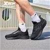 Xtep Scarpe da corsa per uomo 2025 Scarpe estive in mesh traspirante Scarpe sportive leggere con suola morbida e ammortizzante 875419110053