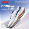 Xtep 2000 km Plus Scarpe da corsa 2025 Nuova primavera Comode scarpe da ginnastica da jogging da allenamento da uomo imbottite antiscivolo 875319110001