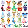 TAKARA TOMY Pokemon Gothita Altaria Scolipede Latias Latios Milotic Rayquaza Peluche Anime Gardevoir Mudkip Zorua Peluche Bambole Regalo Per Bambini