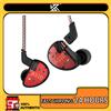 KZ AS10 Ciano 5BA Balanced Armature Driver HIFI Bass In Ear Monitor Gioco Cuffie Auricolari con cancellazione del rumore