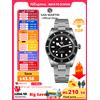 San Martin Aggiornato BB58 40mm Retro Luxury Men Diver Orologio NH35 Meccanico Automatico Zaffiro 200m Impermeabile Reloj SN0008D