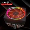 AMD Nuovo Ryzen Wraith Cooler Wraith Prism Fan Originale 4 PIN Può supportare R3 R5 R7 R9 CPU Può supportare la scheda madre AMD