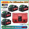 bonacell Per Milwaukee M18 6000mAh 18V Li-Ion Batteria Ricaricabile M18B5-XC Per Milwaukee 18V Strumento 6.0Ah Batteria di Ricambio 6A Caricatore