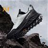 361 gradi Yushan 3.0 scarpe da corsa da uomo escursionismo ammortizzazione flessibile traspirante antiscivolo da jogging all'aperto scarpe da ginnastica maschili 672532214