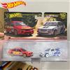 HOT WHEELS New Hot Wheels Premium Car Culture 2-Pack - '87 Ford Sierra Cosworth & '93 Ford Escort Rs Cosworth Regali Giocattoli