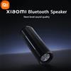 XIAOMI Nuovo Altoparlante Bluetooth Xiaomi ASM02A, Bluetooth 5.3, LHDC 5.0, HyperOS, IP67, 93dB, 40W, Lunga Durata della Batteria, Audio Portatile per Esterni
