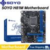 SOYO Scheda madre da gioco SOYO H81M Dual Channel DDR3 M.2 NVME PCIEx16 Interfaccia HDMI VGA LGA 1150 Supporta CPU Intel Core di quarta generazione