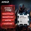 AMD Processore Desktop AMD Ryzen 7 7700 R7 7700 CPU 8-Core 16-Thread 5.3GHz Sbloccato Socket AM5 per Gaming Senza Confezione