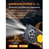 Cubot Android 15 Смартфон Cubot King Kong Power 5, schermo da 6,88" 120 Hz, batteria da 15300 mAh, 16 GB di RAM (6+10) 128 GB di ROM, altoparlante MTK G100 5 W
