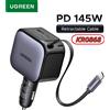 UGREEN Caricabatteria da auto 145W 90W 60W 3 USB-C e 1 porte USB-A PD QC4.0 Ricarica rapida con cavo retrattile per iPhone 17 Pro MacBook