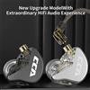 CCA CRA Magnete al neodimio da 10 mm DD Cavo staccabile 2PIN-QDC migliorato Diaframma polimerico Auricolari IEM HiFi per bassi pesanti