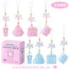 Sanrio Personaggi Sanrio Hello Kitty My Melody Mini Borse Action Figure in miniatura Accessori Puntelli di scena Scatola cieca Giocattoli Raccogliere regali