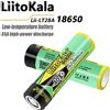 liitokala 1-10PCS LiitoKala Lii-LT28A 18650 2800mah 3.7V Batteria ricaricabile 45A Scarica ad alta potenza per -40 ° Batteria a bassa temperatura