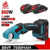 ONEVAN 800W Forbici Elettriche 900R/MIN Cordless Trimmer Elettrico Panno In Pelle Coltello Rotondo Strumento di Potere Per Makita 18V Batteria Spille