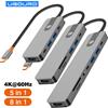 UGOURD Adattatore 5/8 in 1 da USB C a HDMI compatibile 4K 60Hz Tipo C Splitter USB3.0/3.1 HUB Docking Station PD SD TF 3,5 mm per laptop iPad