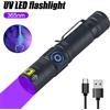 VASTFIRE 5W UV 365nm Torcia LED Mini Penna Torcia Ultravioletta Denaro Marker Minerale Pet Urina Macchia Scorpione Rilevatore di Luce Nera